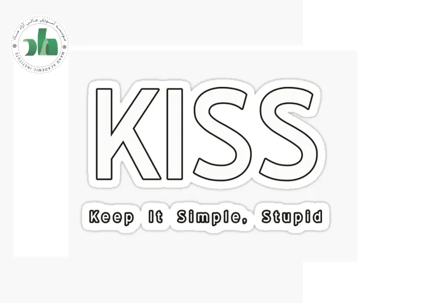 قانون KISS چیست؟